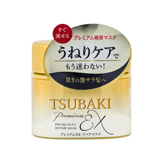 TSUBAKI Premium EX Repair Mask