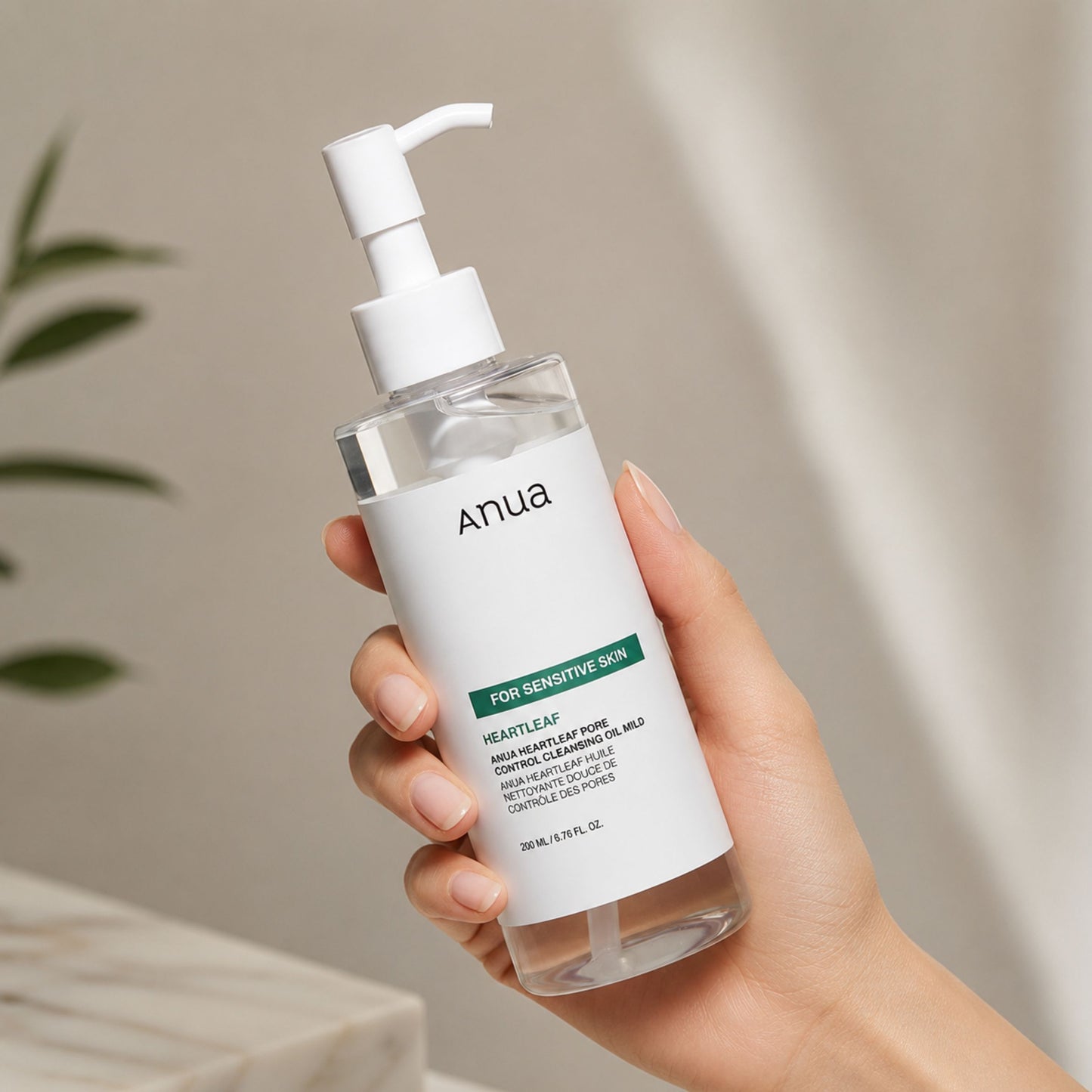 Anua Hearleaf Pore Control Cleansing Oil Mild 200ml