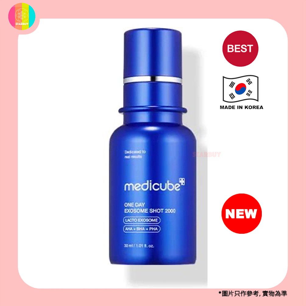 Medicube One Day Exosome Shot Pore Ampoule 2000 Serum 30mL