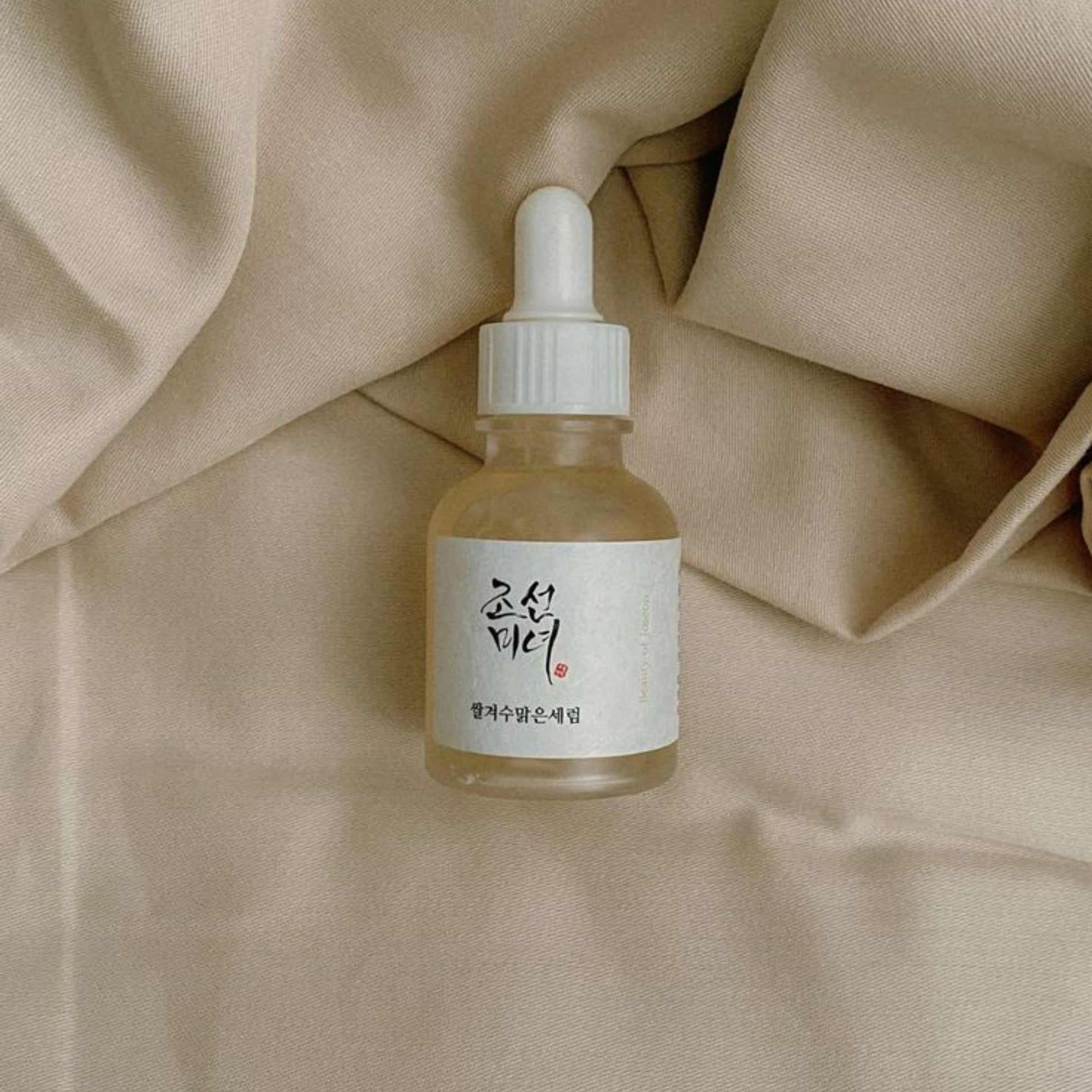 Beauty Of Joseon Glow Deep Serum : Rice + Arbutin 30ml