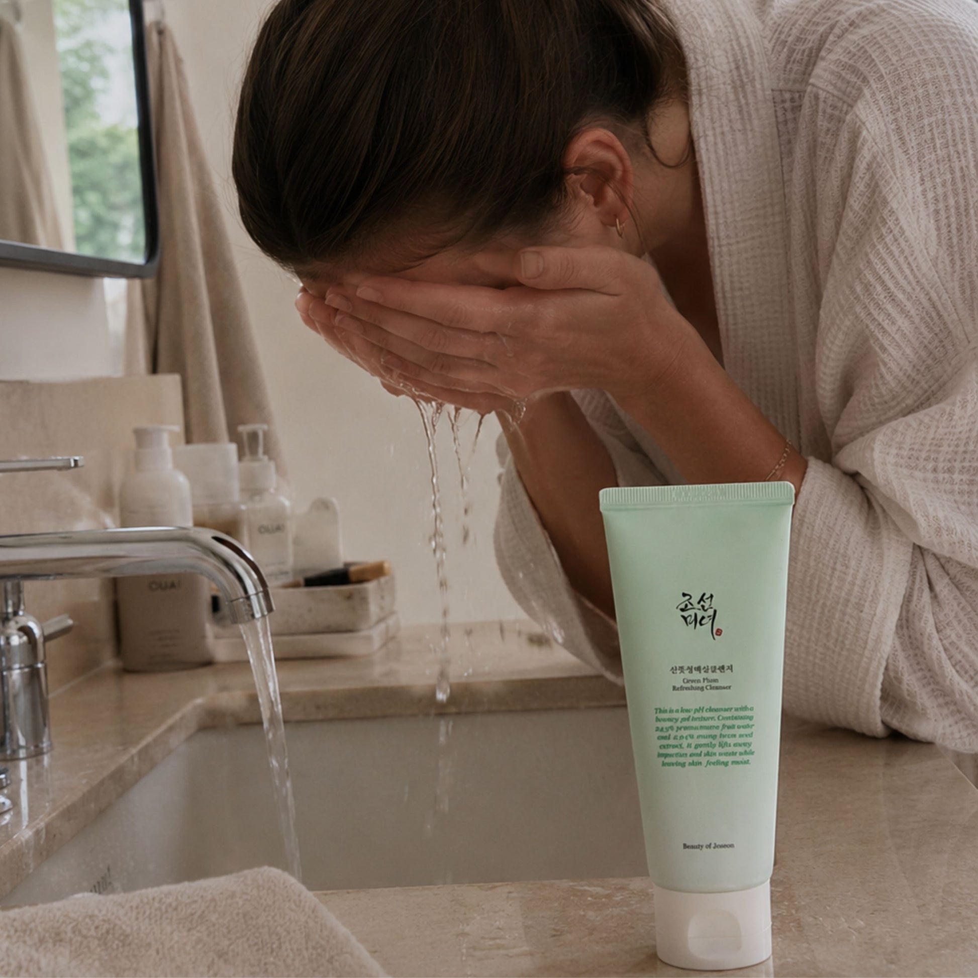 Beauty Of Joseon - Green Plum Refreshing Cleanser 100ml