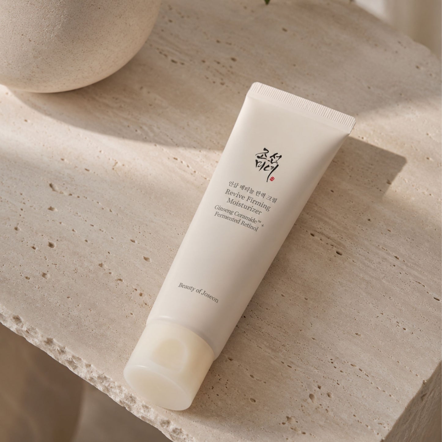 Beauty Of Joseon Revive Firming Moisturizer Ginseng Retinol Face Cream 60 Ml